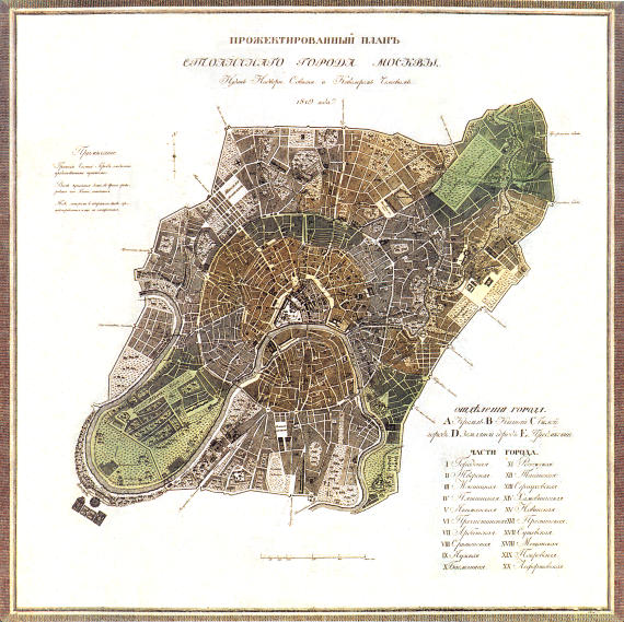Старинная карта Москвы, 1819 год