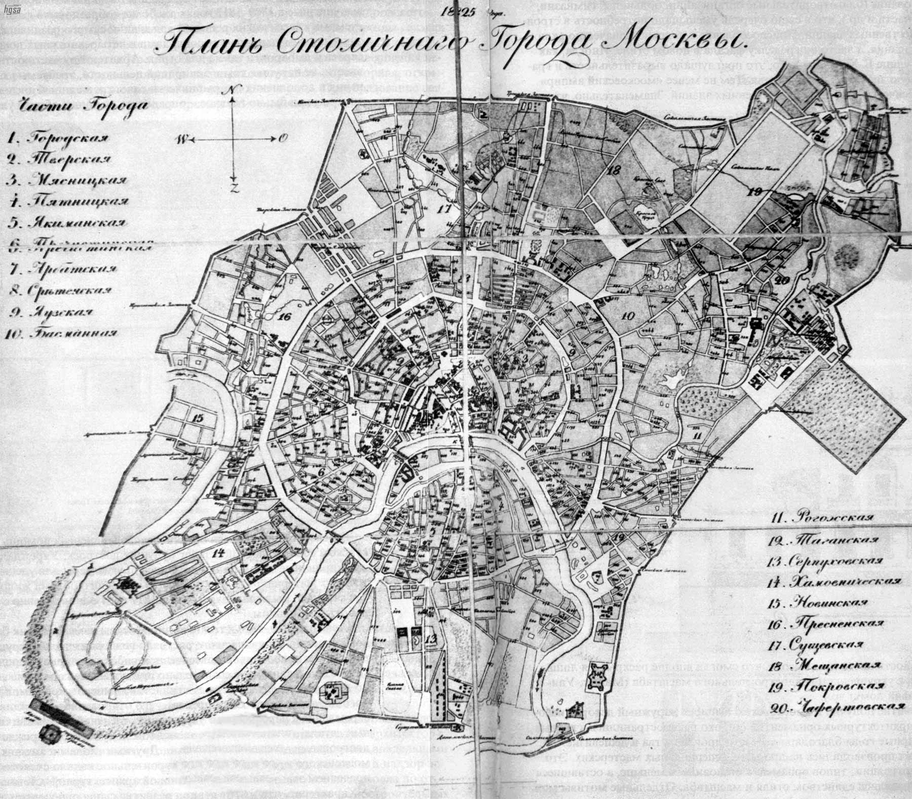 Старинная карта Москвы, 1825 год